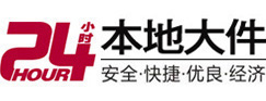 石鼓8-500吨吊车出租起重吊装公司